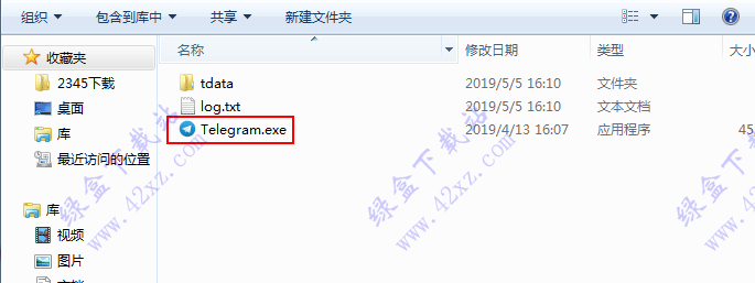 telegramweb端-telegramweb登陆