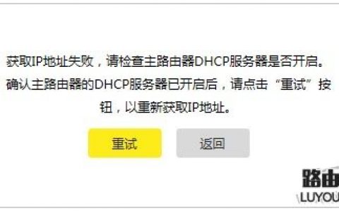 tp钱包限制大陆ip怎么解决的简单介绍