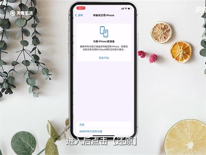 小狐狸钱包打不开浏览器怎么办呢-小狐狸钱包打不开浏览器怎么办呢苹果
