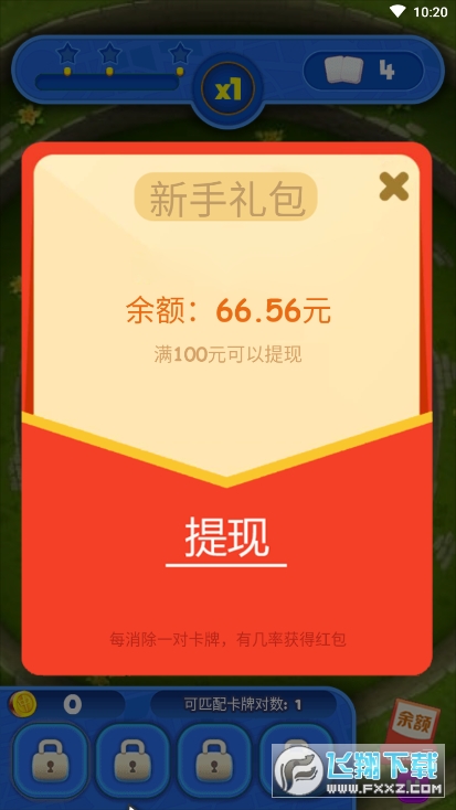 im钱包怎么提现-im钱包里的币怎么交易