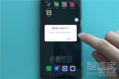 oppo手机小狐狸钱包闪退怎么回事儿呀-oppo手机小狐狸钱包闪退怎么回事儿呀怎么解决