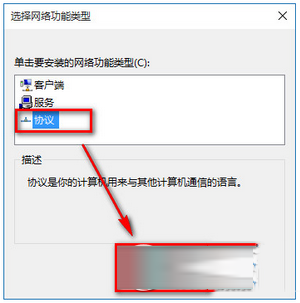 tp钱包里网页无法打开怎么办-tp钱包打不开justswap