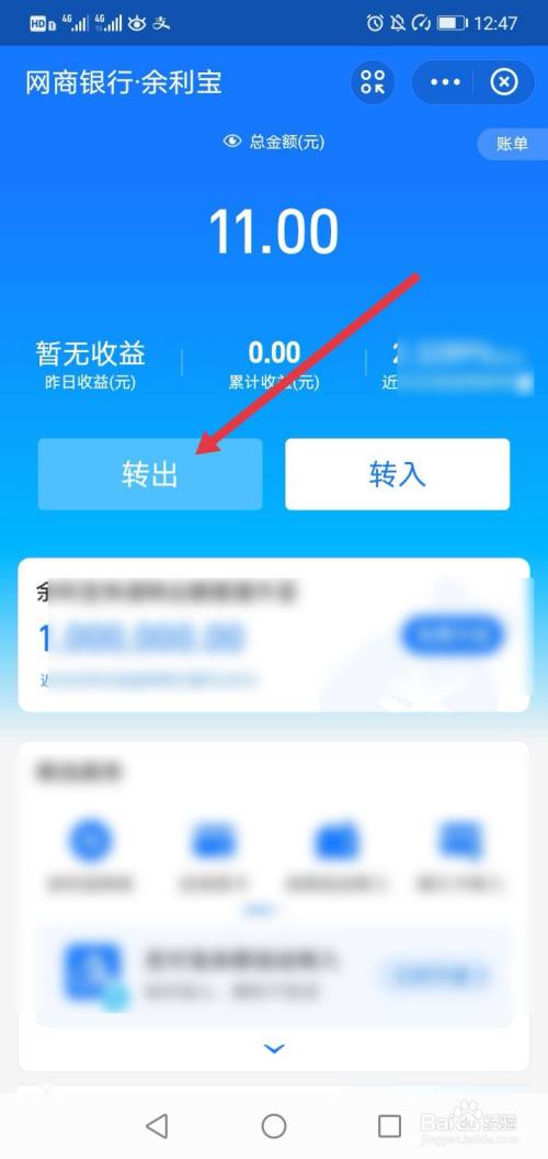 tokenpocket怎么提现到支付宝的简单介绍