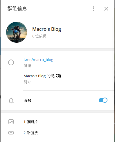 telegrnm怎么搜索群-telegram怎么搜索频道