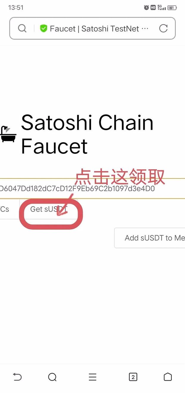 tp钱包里的usdt-TP钱包里的USDT转不出去