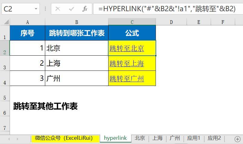 imtoken钱包转账怎么撤销-imtoken钱包怎么删除转账记录