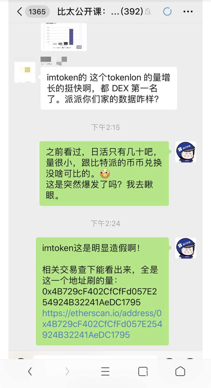 ImToKen-taptap官网下载