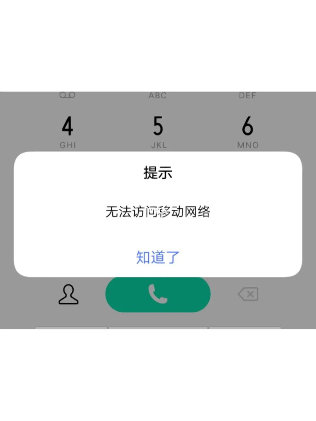 纸飞机telegreat验证码收不到-纸飞机app为什么我的手机号不发验证码