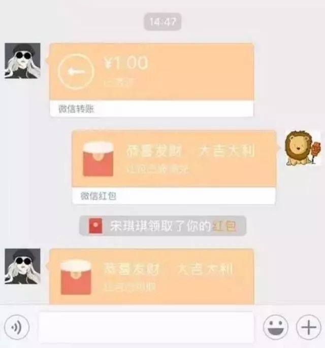 小狐狸钱包转账怎么没有确认键-小狐狸钱包转账怎么没有确认键了