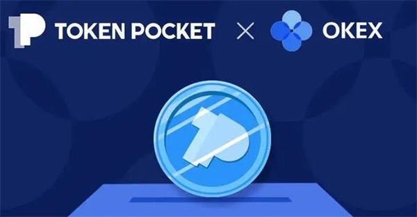 tp钱包新版本下载-tp钱包app官方版
