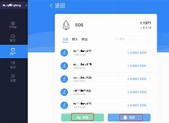关于tokenpocket怎么样免费转账的信息