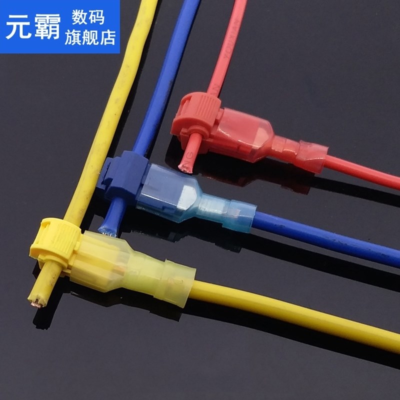 TaP-tap tap官方安装