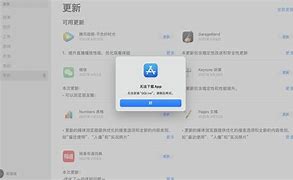 苹果手机无法下载e支部-苹果手机怎么下载e支部测试