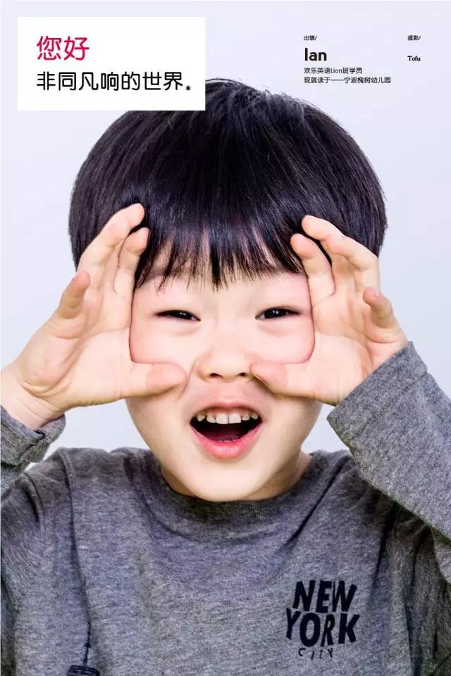competence怎么读-competencies怎么读