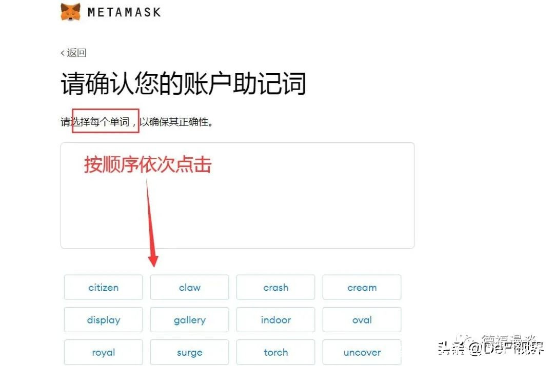 小狐狸钱包没网络能用吗怎么设置的呢-小狐狸钱包没网络能用吗怎么设置的呢图片