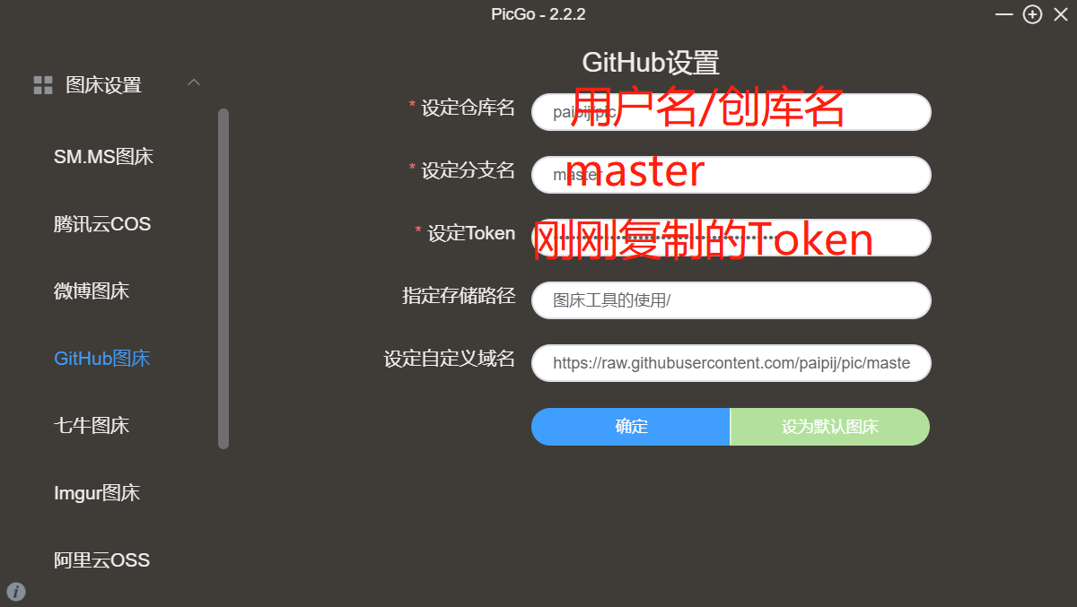 token下载链接-tokendata下载