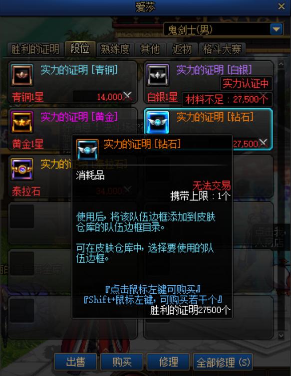 小狐狸钱包最新版本7.16-小狐狸钱包最新版本730