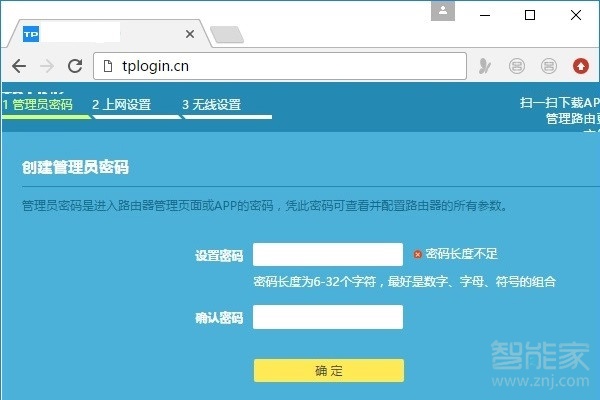 tp钱包交易密码忘记-TP钱包交易密码忘记了怎么找回
