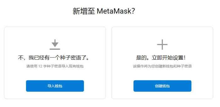 小狐狸钱包没到账怎么找回-小狐狸钱包转账成功钱没收到