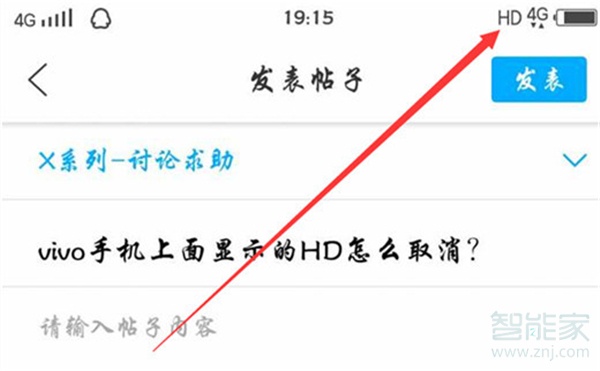 苹果ims是什么意思-苹果手机imsi码是什么