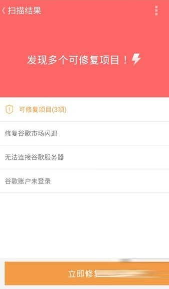 imtoken闪退怎么办-imtoken10版本停用了吗
