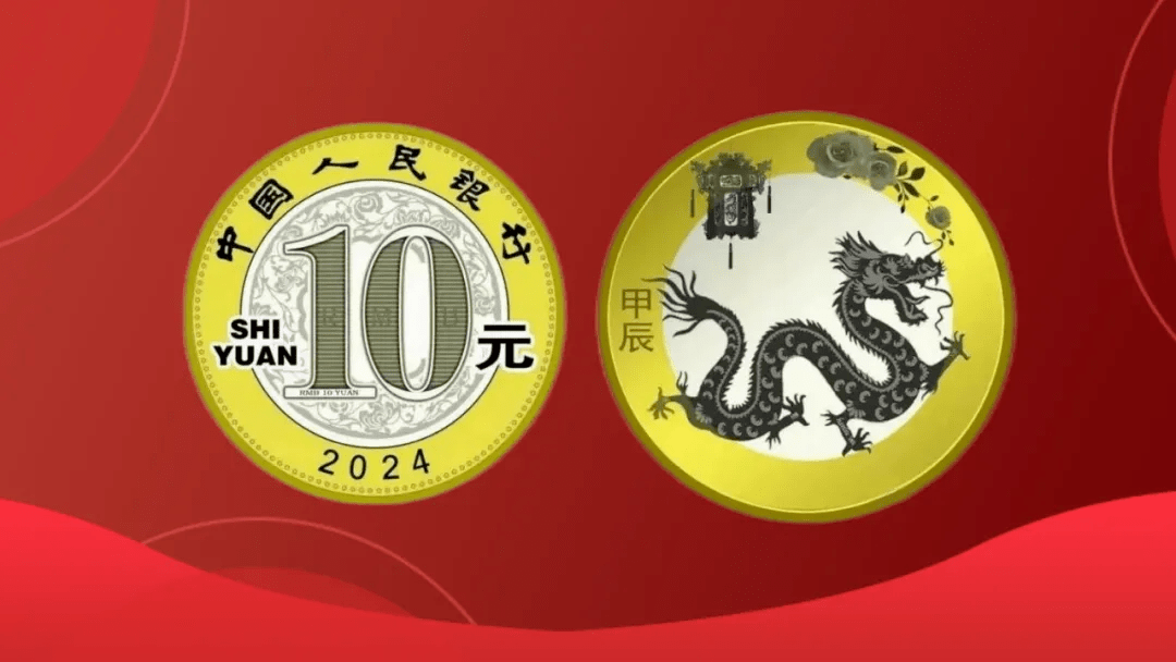 包含pec是什么币发行量多少的词条