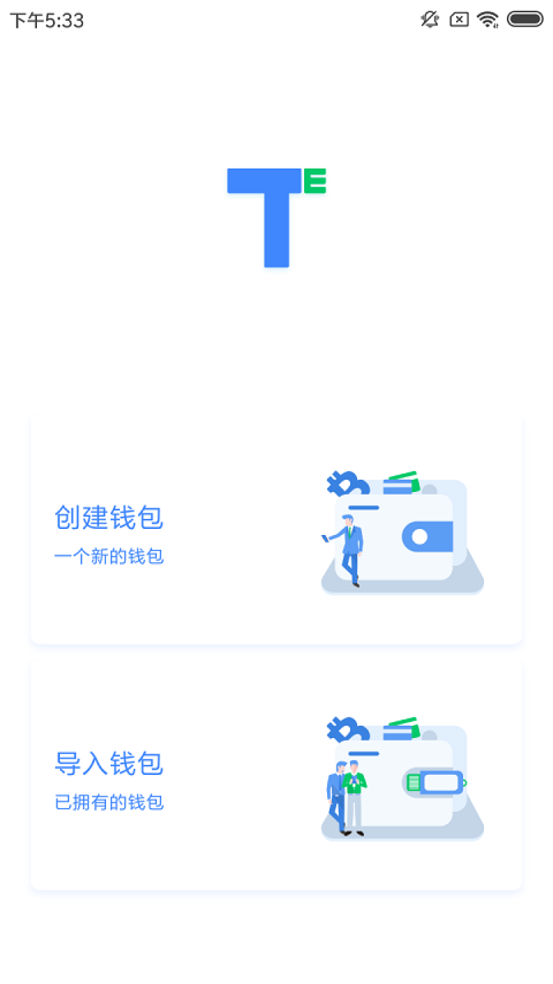 v一tokenapp下载-v一token最新消息讲解