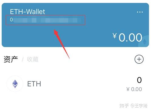波场钱包里的币怎么交易的简单介绍