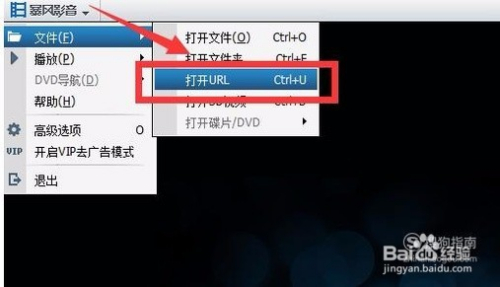 包含电报无法播放视频的词条