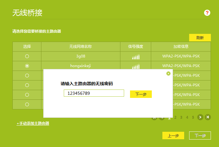 tp钱包下载安装ap-tp钱包下载安装后怎么绑推荐人地址