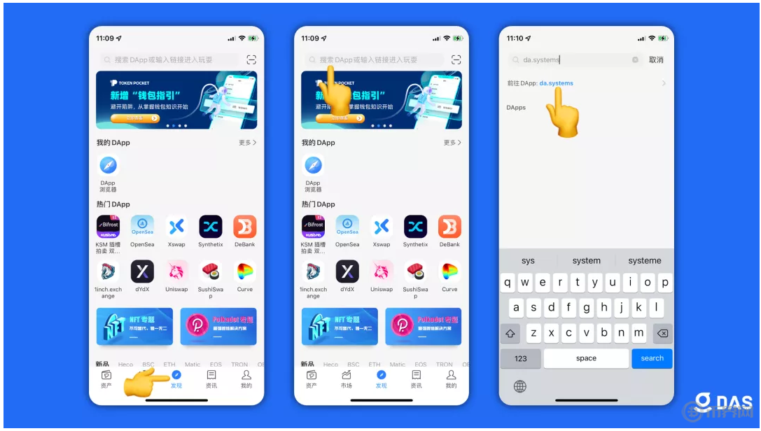 tokenpocket官网APP-tokenpocket钱包下载官网