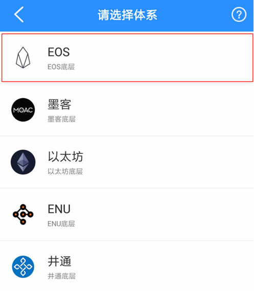 tp钱包多签怎么弄-tp钱包 kishu