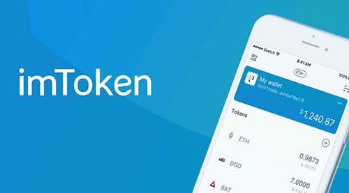 imt0ken钱包有风险吗?-imtoken钱包大量用户被盗