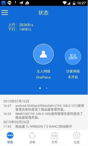 tp钱包官网下载app-tp钱包官网下载app最新版本jinanjiushun