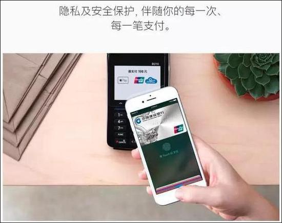 ebpay安全支付工具-ebpay安全支付工具下载