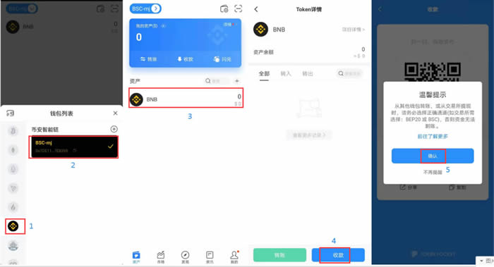 tp钱包删除后如何恢复-tp钱包删了怎样重新导入资产
