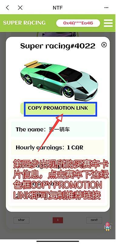 tp钱包nft转账-tp钱包怎么转账到交易所