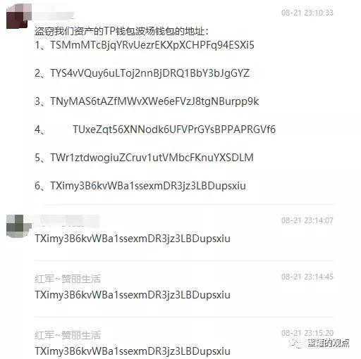 tp钱包nft转账-tp钱包怎么转账到交易所