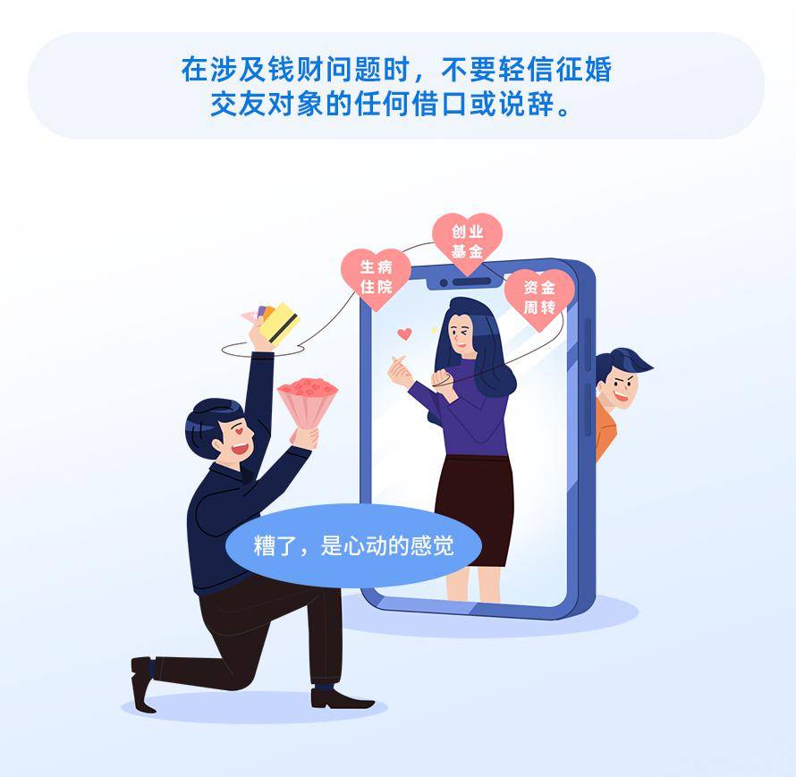 虚拟币被骗如何报案-2023十大潜力虚拟币