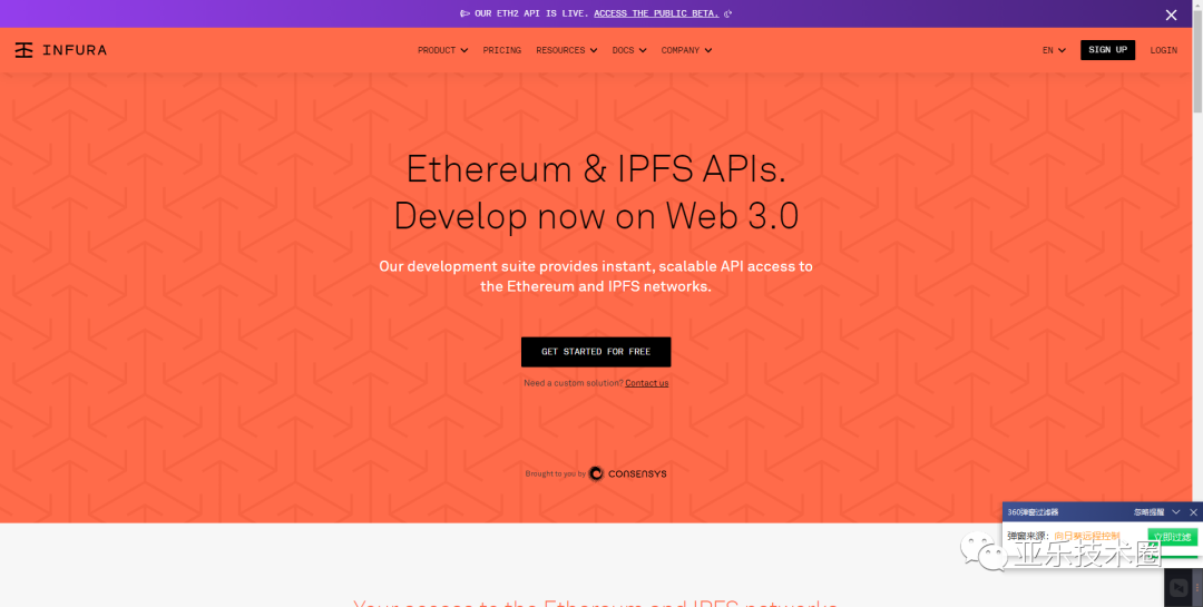 metamask.ioapp官网下载的简单介绍