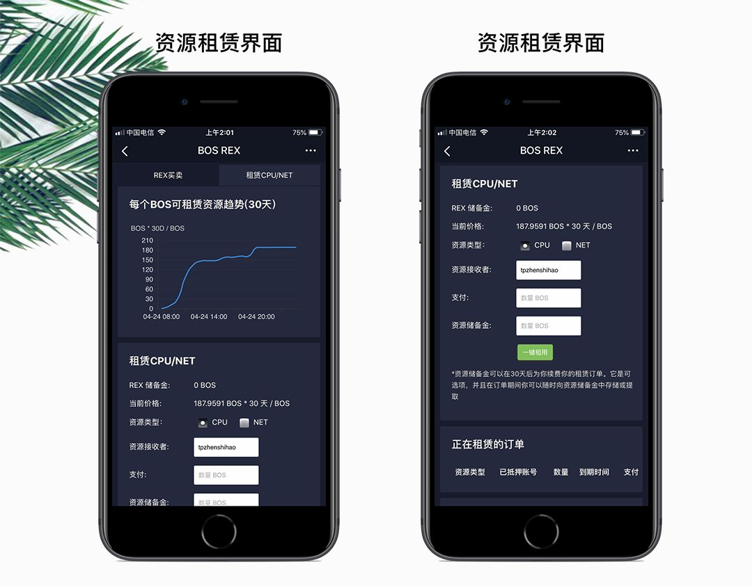 tp钱包官方app-tp钱包官方下载app苹果