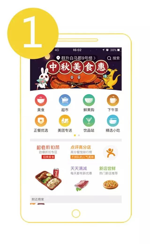 metamask下载app-metamask注册下载app