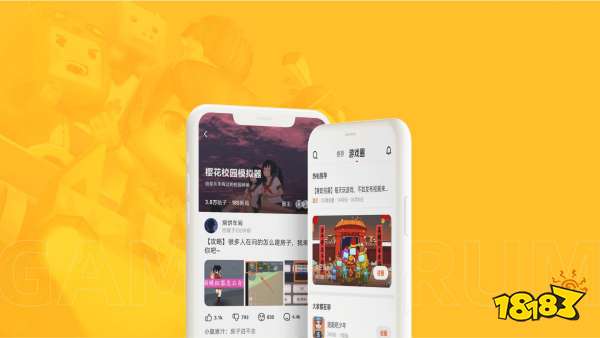 怎么下载233乐园-下载223乐园下载安装