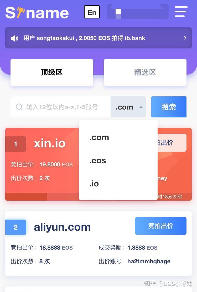 冷钱包app-冷钱包app下载苹果版中文