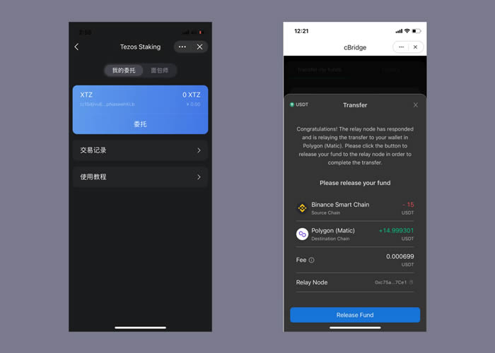imtoken资产为0-imtoken看不到资产