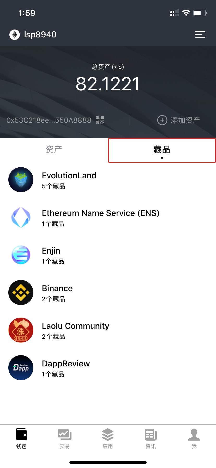 tokenpocket钱包导入-tokenpocket钱包下载官网