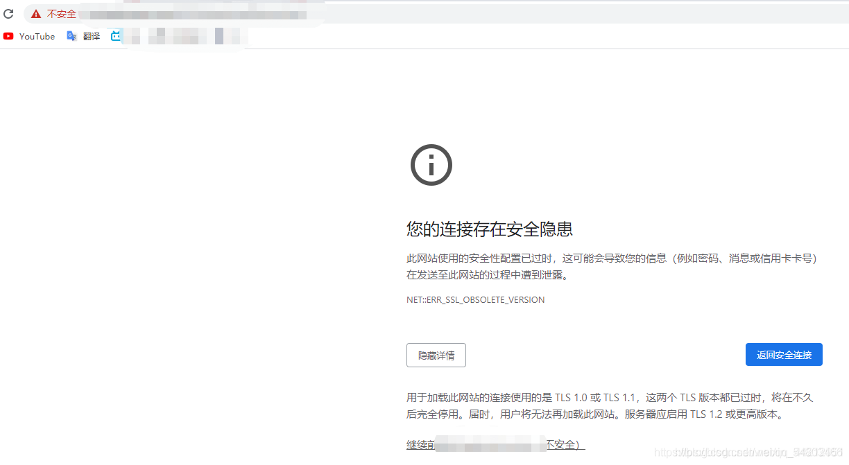 ios下载不了app-讯飞语记iOS下载不了