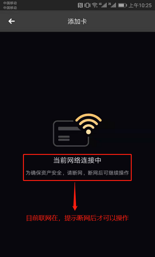 imtoken支持pig-imtoken官网在线登录