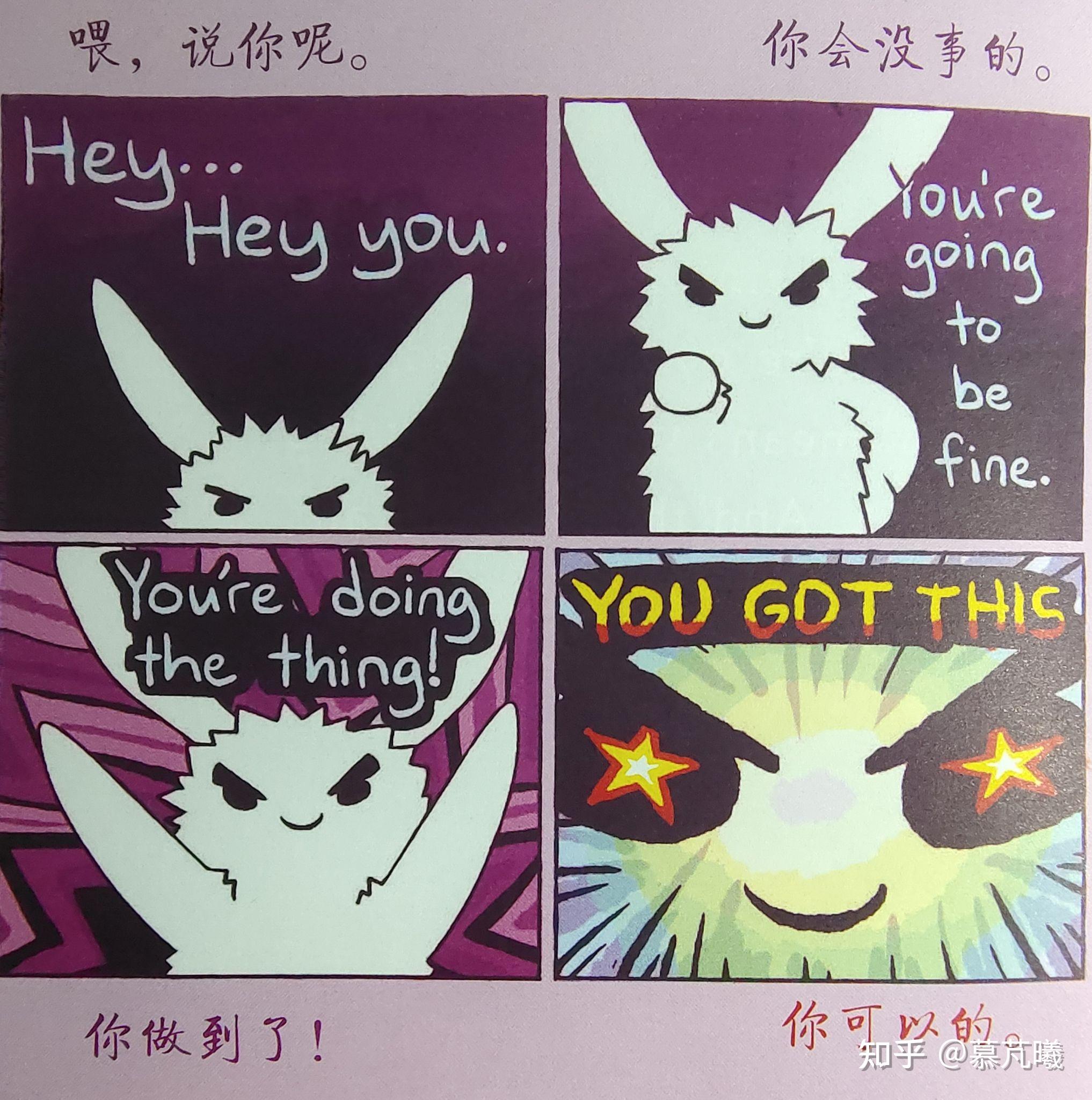小狐狸接受收一直不到账-小狐狸钱包资金能找回来吗
