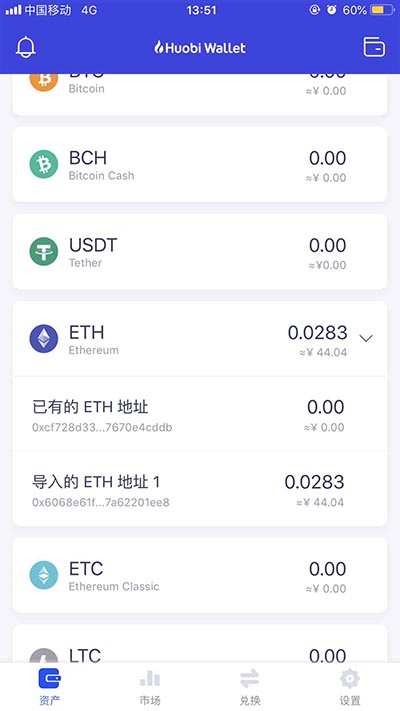 tokenpocket导入钱包-tokenpocket钱包怎么用